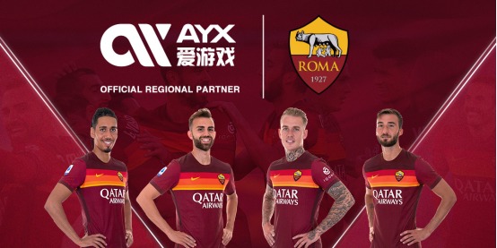 安与格罗斯